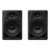 Speakers Pioneer Black