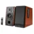 Portable Bluetooth Speakers Edifier Brown Black