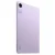 Tablet Xiaomi Redmi Pad SE