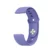 Watch Strap Celly Lilac